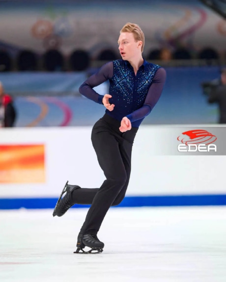 Ice Gallery Skates U.S.